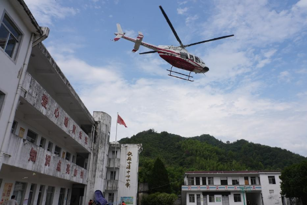 独家视频丨习近平同俄罗斯总统普京在中南海小范围会晤