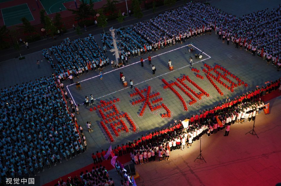 中华人民共和国和俄罗斯联邦在两国建交75周年之际关于深化新时代全面战略协作伙伴关系的联合声明（全文）-yiowqvnjfggsk3lpr-　　3月20日，中共中央总书记、国家主席、中央军委主席习近平在湖南省长沙市主持召开新时代推动中部地区崛起座谈会并发表重要讲话。